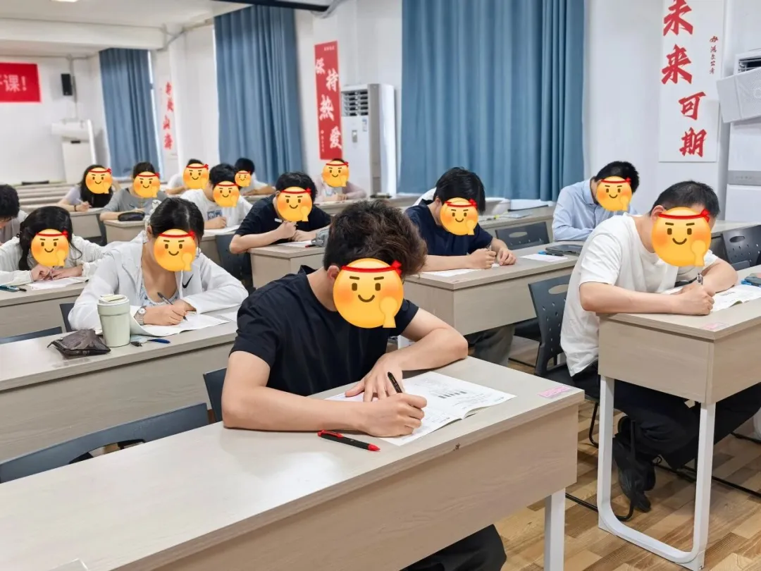 【重磅发布】全城参赛!国省考第三轮模考来啦!现场出分,当天讲解!-第25张图片-四季读书网