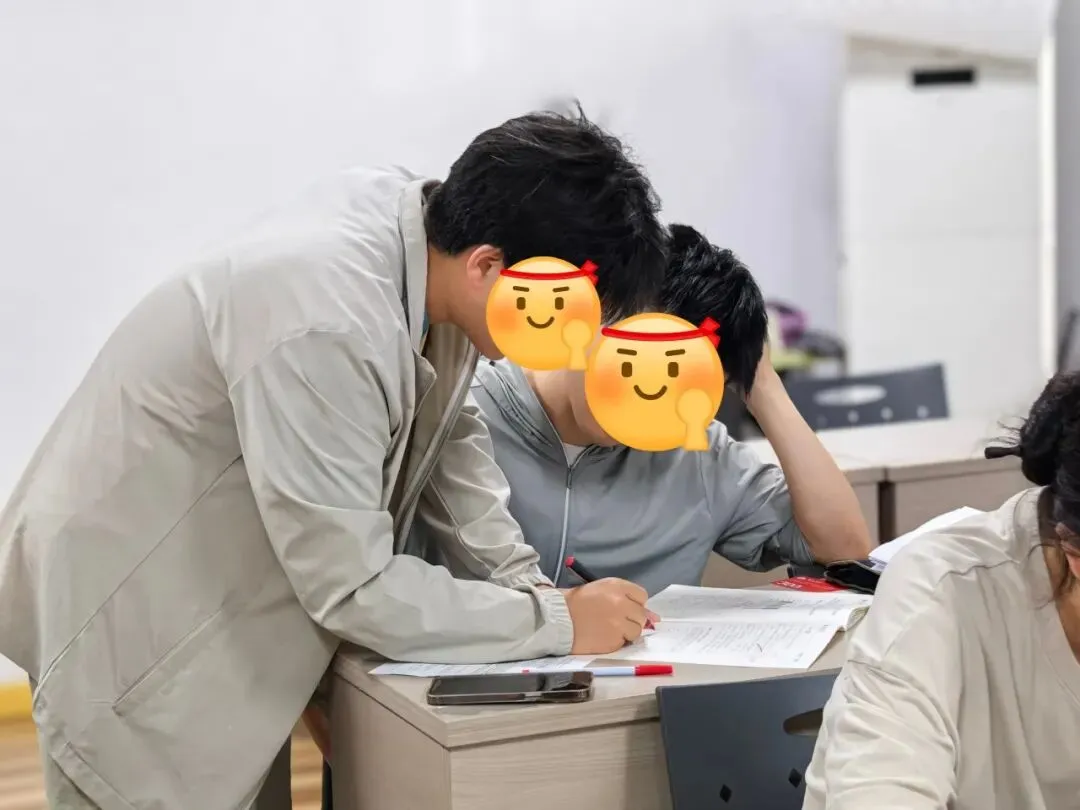 【重磅发布】全城参赛!国省考第三轮模考来啦!现场出分,当天讲解!-第51张图片-四季读书网