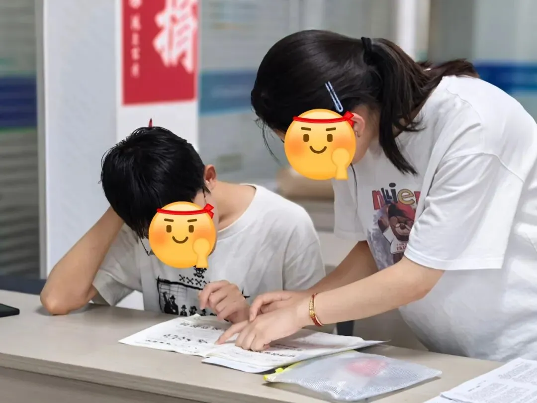 【重磅发布】全城参赛!国省考第三轮模考来啦!现场出分,当天讲解!-第52张图片-四季读书网
