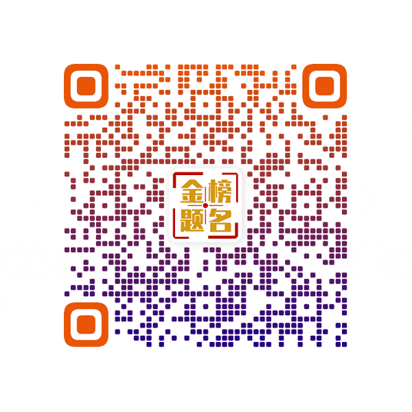 北京家教丨厦门大学本科,6年中考物理教学经验丨北京专职在职老师上门一对一家教-第2张图片-四季读书网