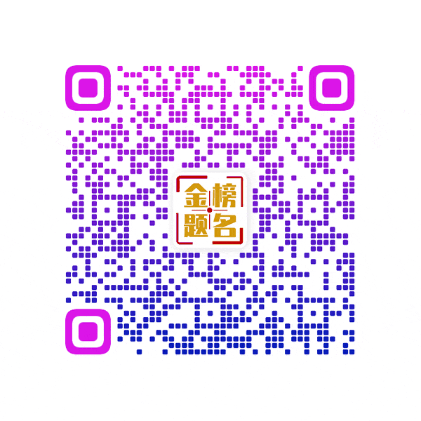 北京家教丨厦门大学本科,6年中考物理教学经验丨北京专职在职老师上门一对一家教-第3张图片-四季读书网