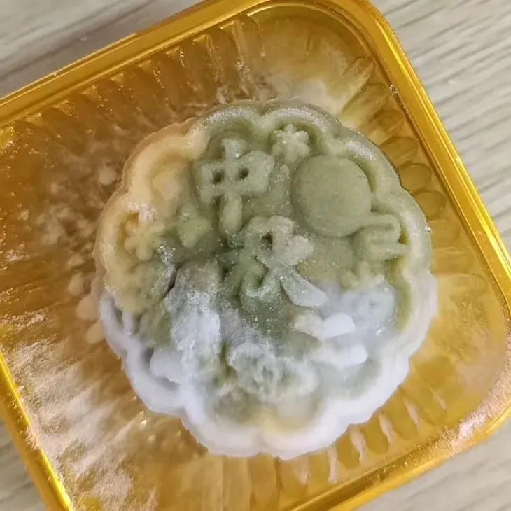 月满中秋 饼寄温情|我校初三年级开展中秋手工月饼活动-第20张图片-四季读书网 月满中秋 饼寄温情|我校初三年级开展中秋手工月饼活动-第20张图片-四季读书网