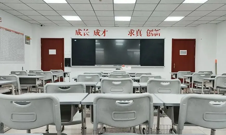 石家庄飞鸿教育|高三全托|高考全日制学校-第7张图片-四季读书网 石家庄飞鸿教育|高三全托|高考全日制学校-第7张图片-四季读书网