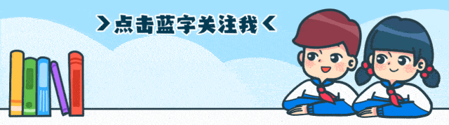 初一数学一开学就丢分?多半栽在这3个“看着简单”的细节上-第1张图片-四季读书网 初一数学一开学就丢分?多半栽在这3个“看着简单”的细节上-第1张图片-四季读书网