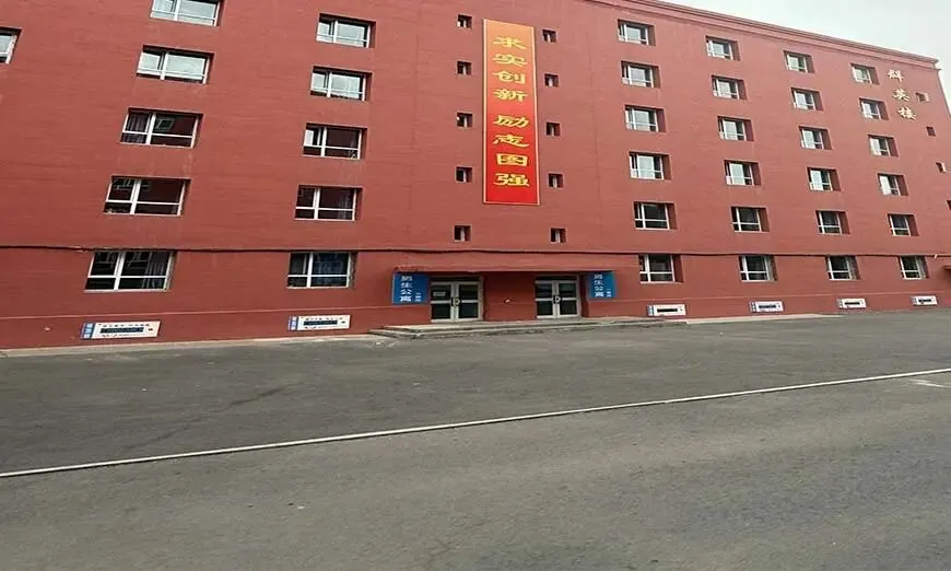 乌鲁木齐南湖中学鑫领先教育2027届高考全日制冲刺班|20–25人精品中班 本土深耕高三教学 精细化严管因材施教助力高效提分圆梦-第5张图片-四季读书网 乌鲁木齐南湖中学鑫领先教育2027届高考全日制冲刺班|20–25人精品中班 本土深耕高三教学 精细化严管因材施教助力高效提分圆梦-第5张图片-四季读书网