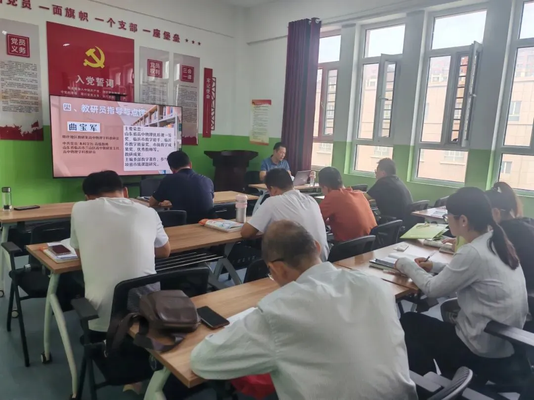 复盘中考得失 聚力启备新程 ——喀什第二中学东城校区2026届初三年级总结暨2027届备考经验交流活动顺利举行-第18张图片-四季读书网 复盘中考得失 聚力启备新程 ——喀什第二中学东城校区2026届初三年级总结暨2027届备考经验交流活动顺利举行-第18张图片-四季读书网
