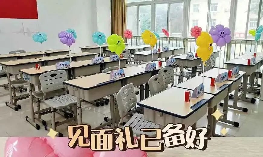 郑州新东方高考集训营学校-郑州新东方高考冲刺班-第9张图片-四季读书网 郑州新东方高考集训营学校-郑州新东方高考冲刺班-第9张图片-四季读书网