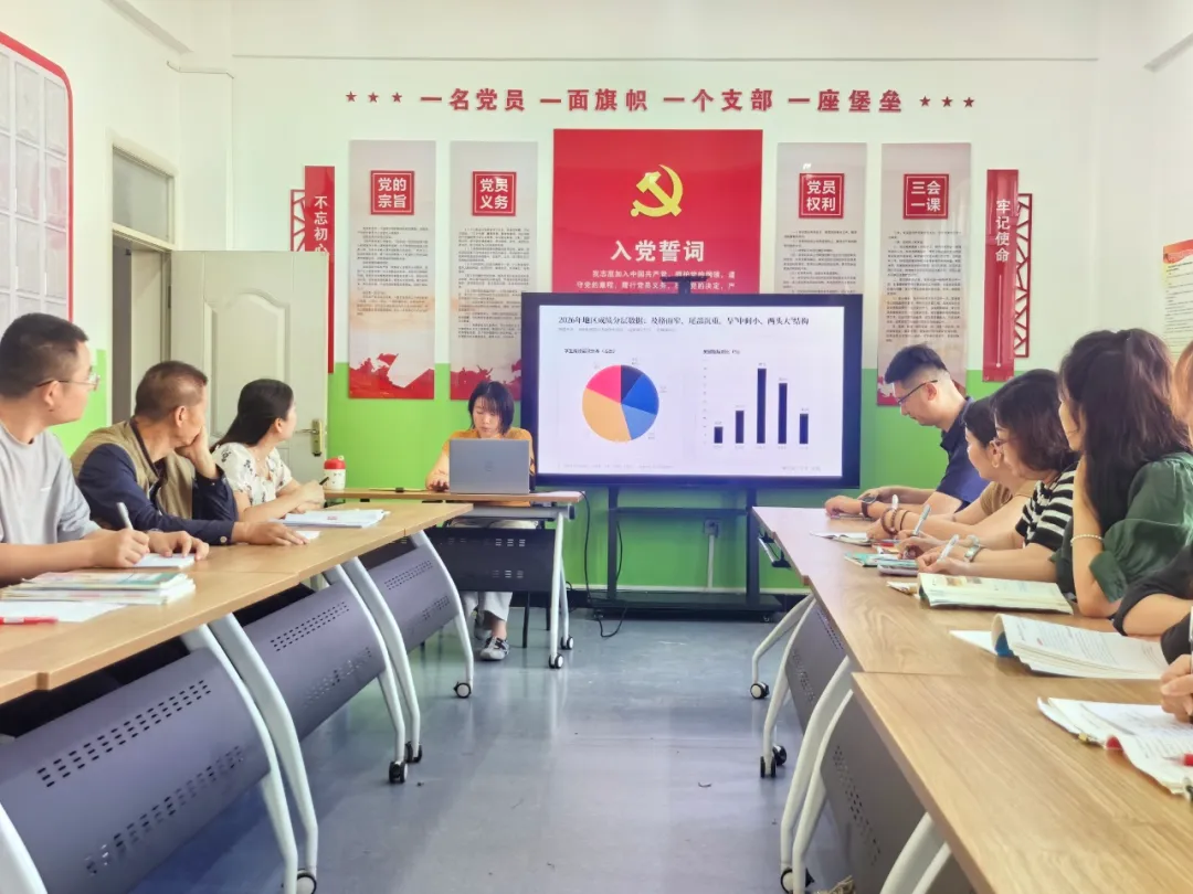 复盘中考得失 聚力启备新程 ——喀什第二中学东城校区2026届初三年级总结暨2027届备考经验交流活动顺利举行-第22张图片-四季读书网 复盘中考得失 聚力启备新程 ——喀什第二中学东城校区2026届初三年级总结暨2027届备考经验交流活动顺利举行-第22张图片-四季读书网