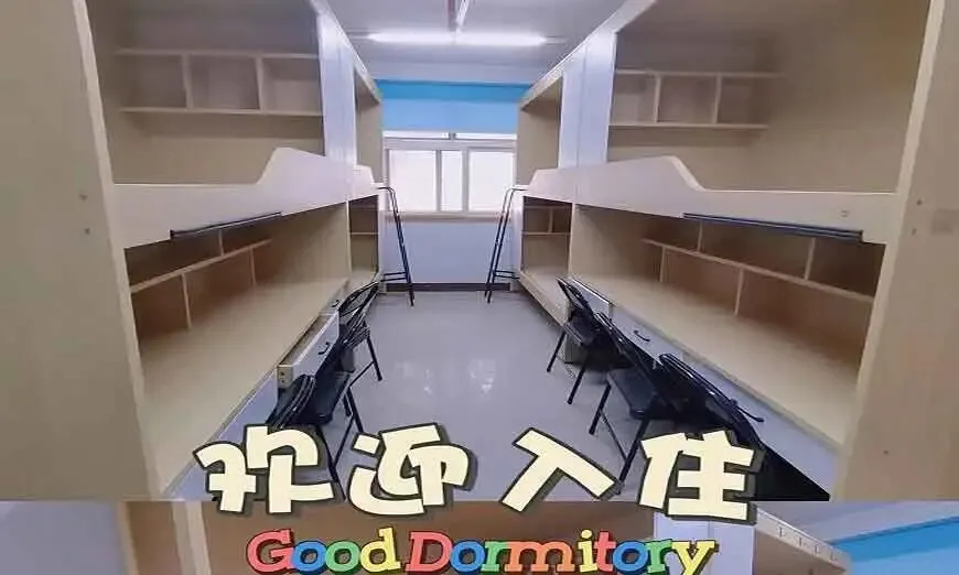 郑州新东方高考集训营学校-郑州新东方高考冲刺班-第14张图片-四季读书网 郑州新东方高考集训营学校-郑州新东方高考冲刺班-第14张图片-四季读书网