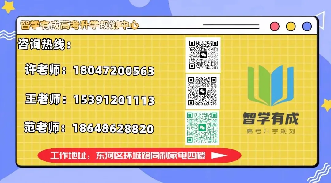 2027版高考蓝皮书发布后,专业选择的新逻辑:AI替代不了的是什么-第2张图片-四季读书网 2027版高考蓝皮书发布后,专业选择的新逻辑:AI替代不了的是什么-第2张图片-四季读书网