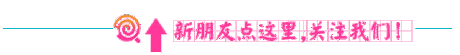 27高考一轮《中特》第3课修订版| 只有中国特色社会主义才能发展中国 大单元议题式课件展示 含视频素材课后作业-第1张图片-四季读书网 27高考一轮《中特》第3课修订版| 只有中国特色社会主义才能发展中国 大单元议题式课件展示 含视频素材课后作业-第1张图片-四季读书网