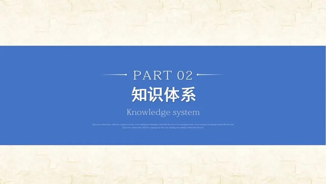 27高考一轮《中特》第3课修订版| 只有中国特色社会主义才能发展中国 大单元议题式课件展示 含视频素材课后作业-第13张图片-四季读书网 27高考一轮《中特》第3课修订版| 只有中国特色社会主义才能发展中国 大单元议题式课件展示 含视频素材课后作业-第13张图片-四季读书网