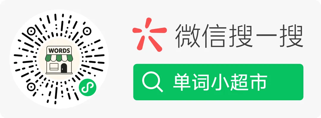 高考同源阅读|敦煌修复师这篇不算难,基础班主练,阅读完形加预习单,提高班加一题刚好-第8张图片-四季读书网