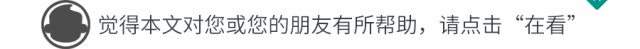 高正团队2027高考一轮资料全部完工|选必3第8课 含视频素材课后作业,内有2026真题,全部按最新教材最新课标精心制作一例到底-第63张图片-四季读书网 高正团队2027高考一轮资料全部完工|选必3第8课 含视频素材课后作业,内有2026真题,全部按最新教材最新课标精心制作一例到底-第63张图片-四季读书网
