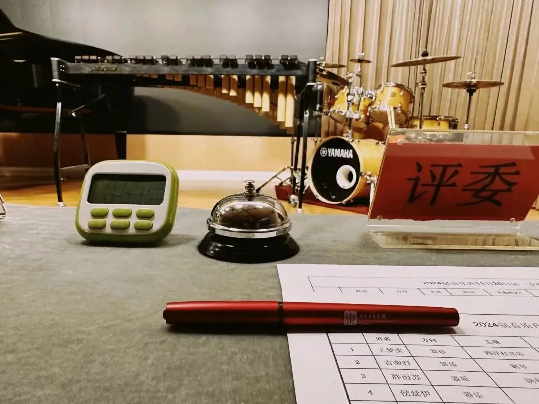 考场全模拟|2027河北省音乐统考模拟考试,音乐升为梦想助力!(二模、三模对外开放少量名额,抢位预约!)-第17张图片-四季读书网 考场全模拟|2027河北省音乐统考模拟考试,音乐升为梦想助力!(二模、三模对外开放少量名额,抢位预约!)-第17张图片-四季读书网