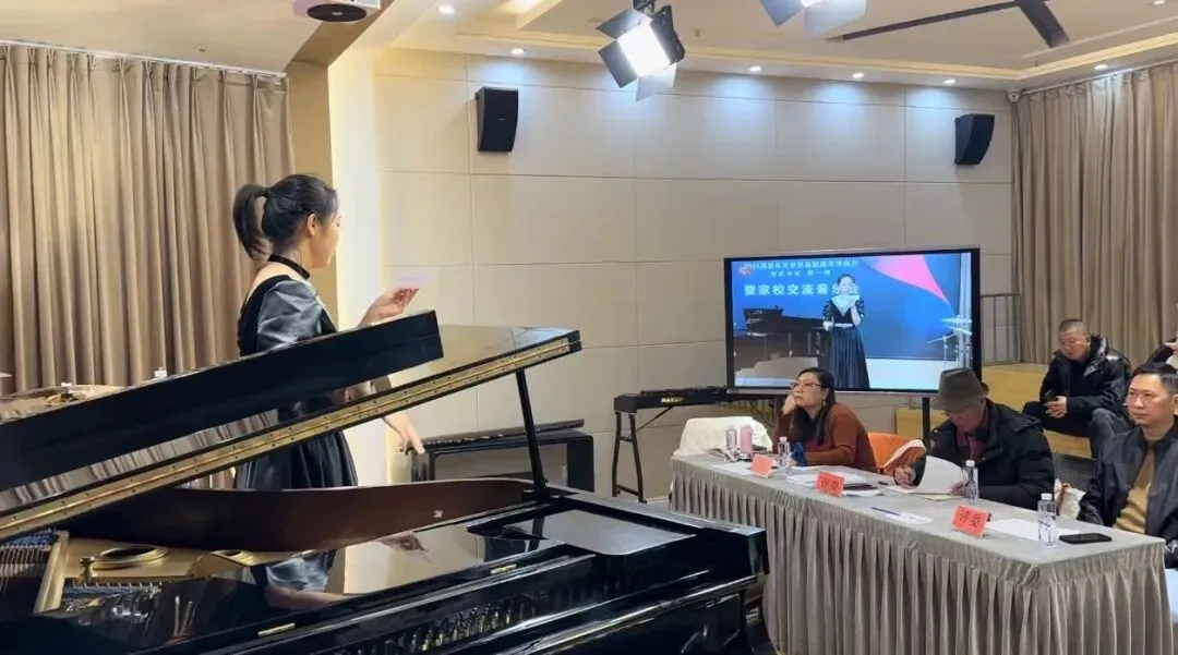 考场全模拟|2027河北省音乐统考模拟考试,音乐升为梦想助力!(二模、三模对外开放少量名额,抢位预约!)-第21张图片-四季读书网 考场全模拟|2027河北省音乐统考模拟考试,音乐升为梦想助力!(二模、三模对外开放少量名额,抢位预约!)-第21张图片-四季读书网