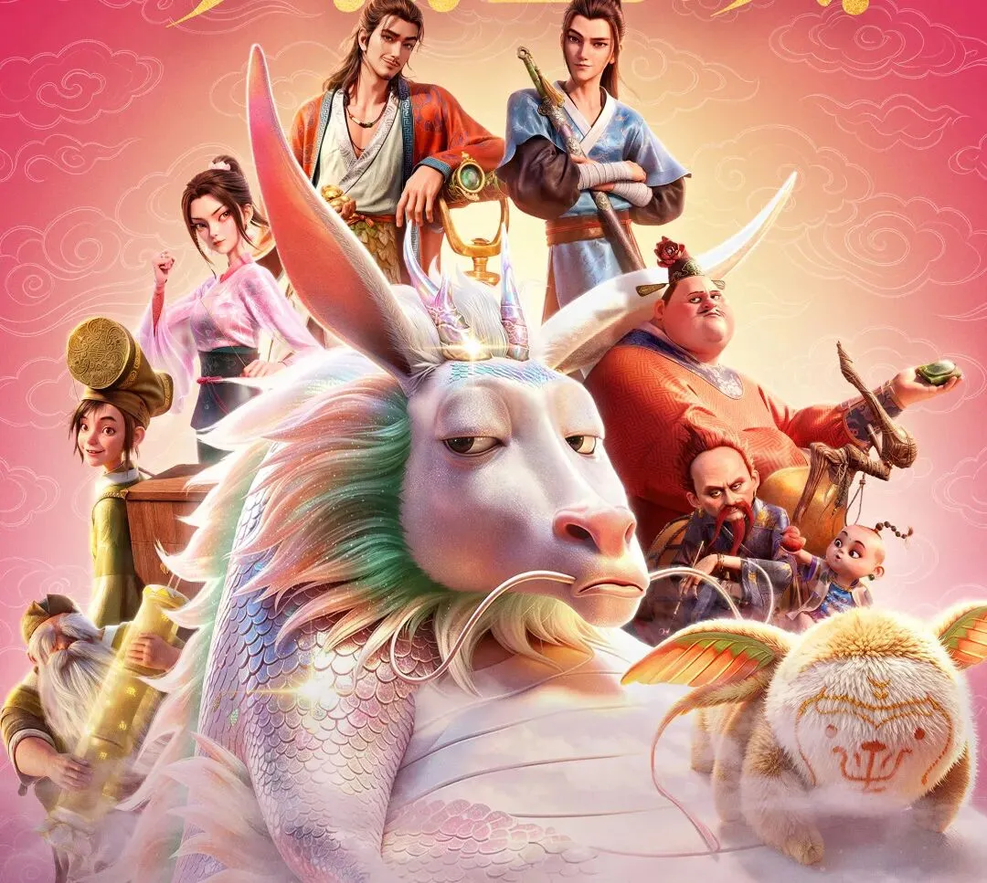 【初三开学第一课】由《八仙》说开去的“自我修炼”-第15张图片-四季读书网 【初三开学第一课】由《八仙》说开去的“自我修炼”-第15张图片-四季读书网