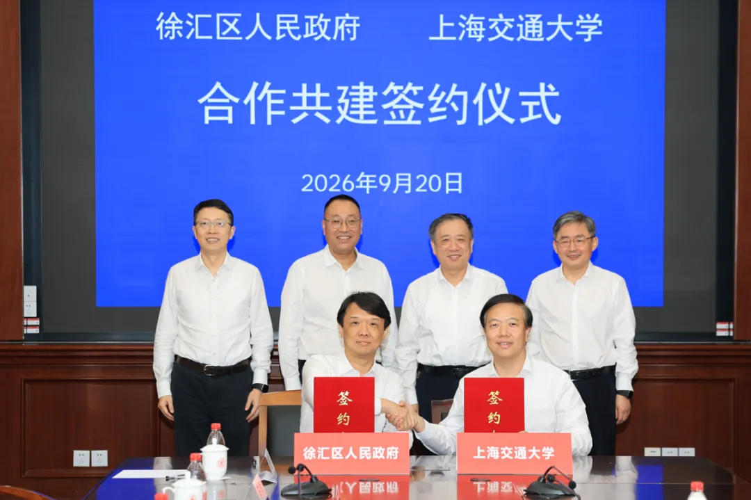 中考沦为“形式”?上海又一区宣布实施贯通培养!四校又要开分校了?-第2张图片-四季读书网 中考沦为“形式”?上海又一区宣布实施贯通培养!四校又要开分校了?-第2张图片-四季读书网