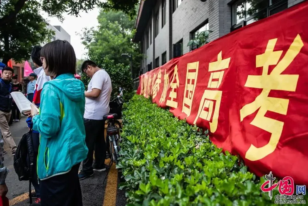 高考那些事(附首届司法考试)-第1张图片-四季读书网 高考那些事(附首届司法考试)-第1张图片-四季读书网
