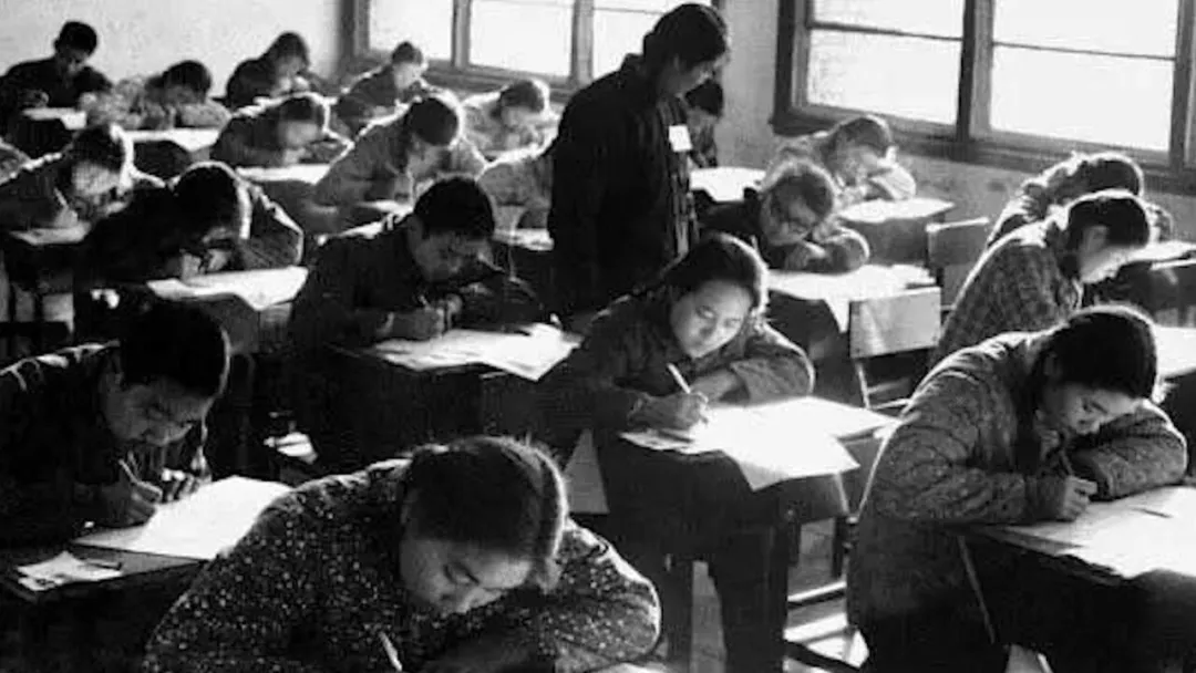 高考那些事(附首届司法考试)-第2张图片-四季读书网 高考那些事(附首届司法考试)-第2张图片-四季读书网