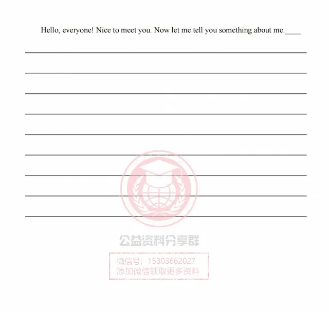 【初一/六上】2025年荣智六(上)英语·9月月考试题及答案0926-第10张图片-四季读书网 【初一/六上】2025年荣智六(上)英语·9月月考试题及答案0926-第10张图片-四季读书网
