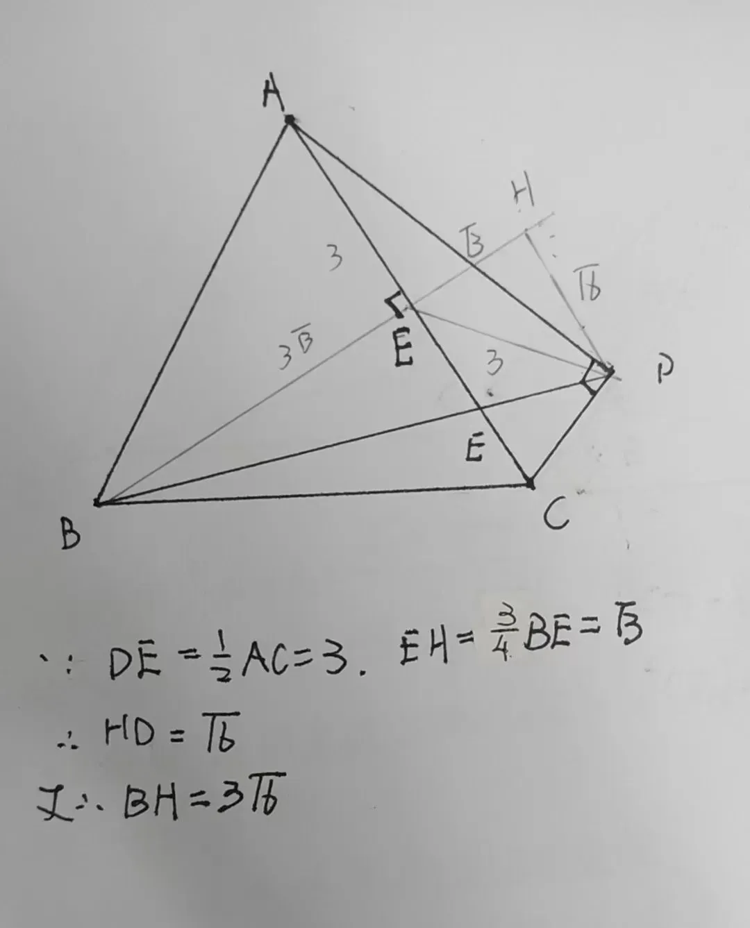 在上海,我们为什么要去学那些中考不能直接用的二级公式——记2026年上海市杨浦区数学一模卷17题解析-第2张图片-四季读书网