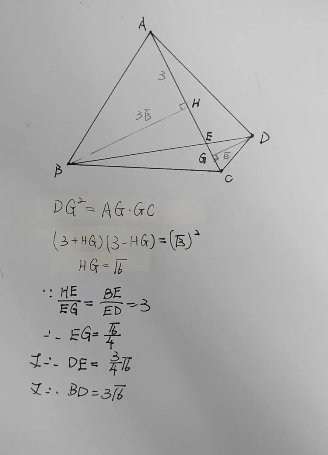 在上海,我们为什么要去学那些中考不能直接用的二级公式——记2026年上海市杨浦区数学一模卷17题解析-第7张图片-四季读书网