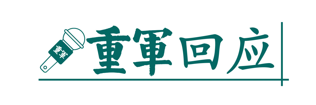 同样高考,有人毕业即失业,有人毕业就是军官——区别在这条路-第11张图片-四季读书网