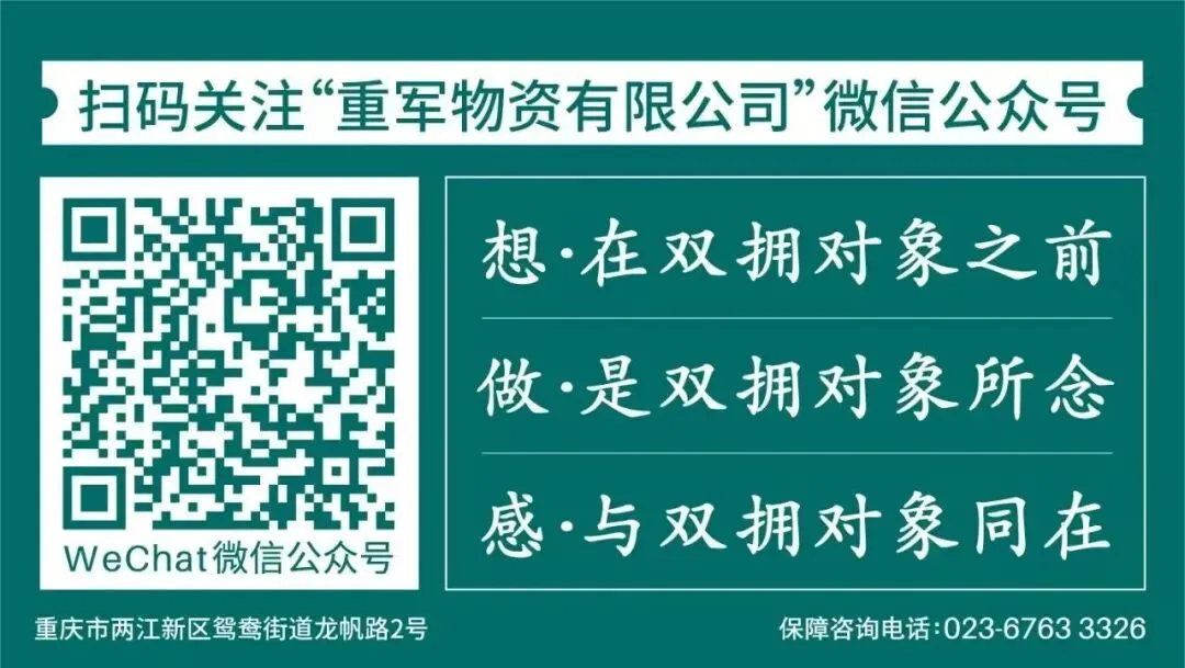 同样高考,有人毕业即失业,有人毕业就是军官——区别在这条路-第20张图片-四季读书网