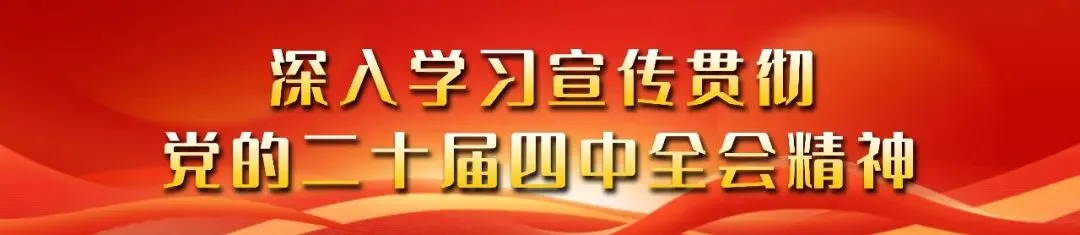 南昌大学新余开放大学教学点成人高考报名圆满收官,报考人数达1000人-第1张图片-四季读书网 南昌大学新余开放大学教学点成人高考报名圆满收官,报考人数达1000人-第1张图片-四季读书网