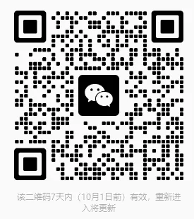 2027届四川高考报名预计10月启动!材料清单与全年大事早知道!-第3张图片-四季读书网 2027届四川高考报名预计10月启动!材料清单与全年大事早知道!-第3张图片-四季读书网