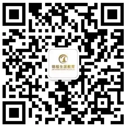 2027届四川高考报名预计10月启动!材料清单与全年大事早知道!-第7张图片-四季读书网 2027届四川高考报名预计10月启动!材料清单与全年大事早知道!-第7张图片-四季读书网