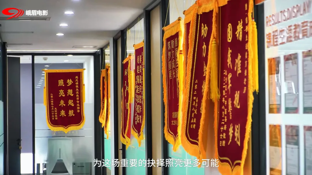 2027届四川高考报名预计10月启动!材料清单与全年大事早知道!-第11张图片-四季读书网 2027届四川高考报名预计10月启动!材料清单与全年大事早知道!-第11张图片-四季读书网