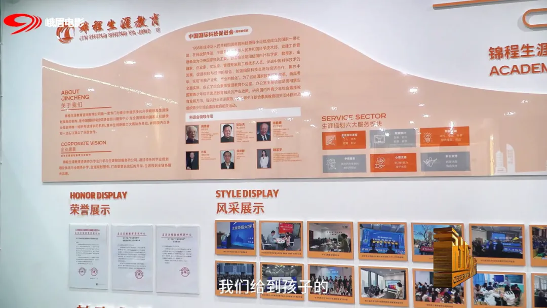 2027届四川高考报名预计10月启动!材料清单与全年大事早知道!-第18张图片-四季读书网 2027届四川高考报名预计10月启动!材料清单与全年大事早知道!-第18张图片-四季读书网