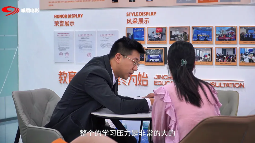 2027届四川高考报名预计10月启动!材料清单与全年大事早知道!-第19张图片-四季读书网 2027届四川高考报名预计10月启动!材料清单与全年大事早知道!-第19张图片-四季读书网