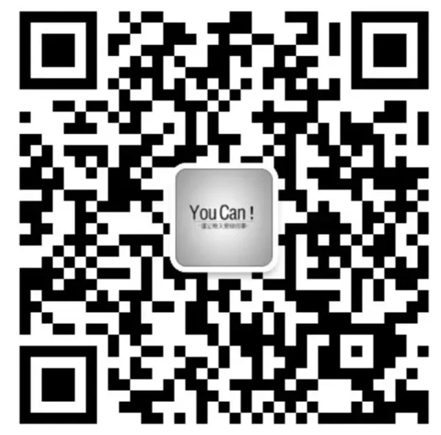 福建高考报名时间确定!-第4张图片-四季读书网 福建高考报名时间确定!-第4张图片-四季读书网