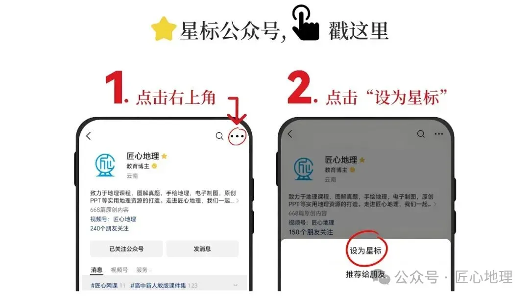 打卡高考 | 生态治理竹排江(2114)-第1张图片-四季读书网 打卡高考 | 生态治理竹排江(2114)-第1张图片-四季读书网
