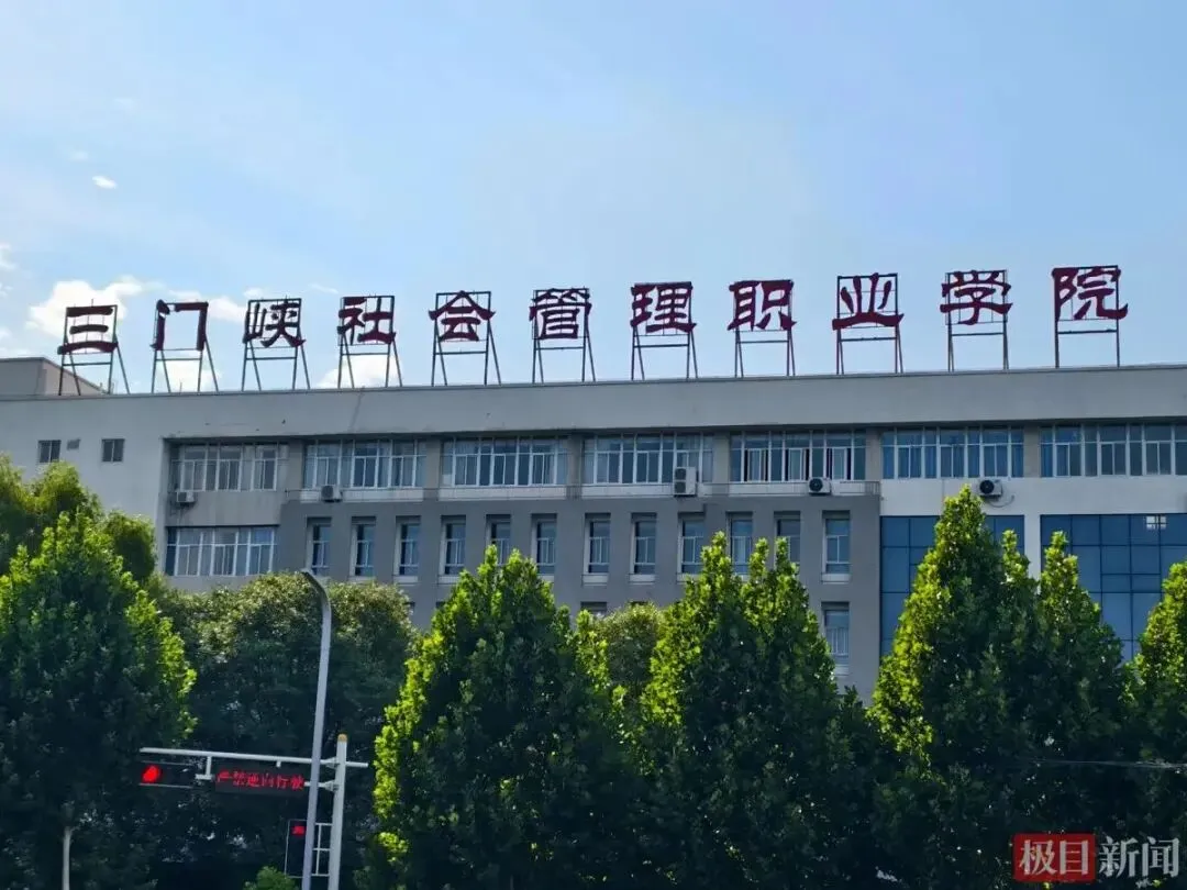 生日4月4,高考成绩444!看到录取专业,网友直呼:天选之子!-第4张图片-四季读书网