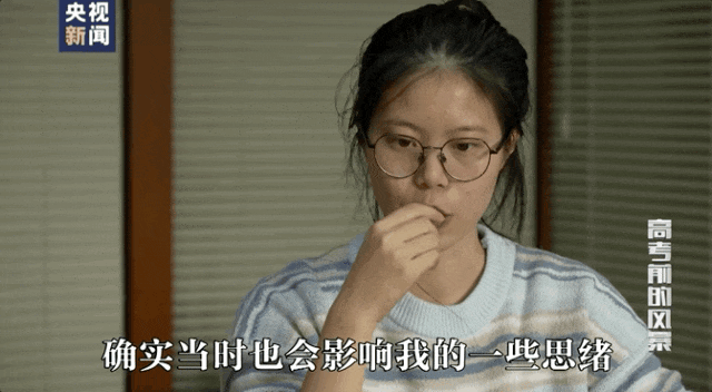 曾因“高考百日誓师”热血演讲遭网暴的女孩符文迪,已保研至中国人民大学,将就读新闻传播学专业-第4张图片-四季读书网