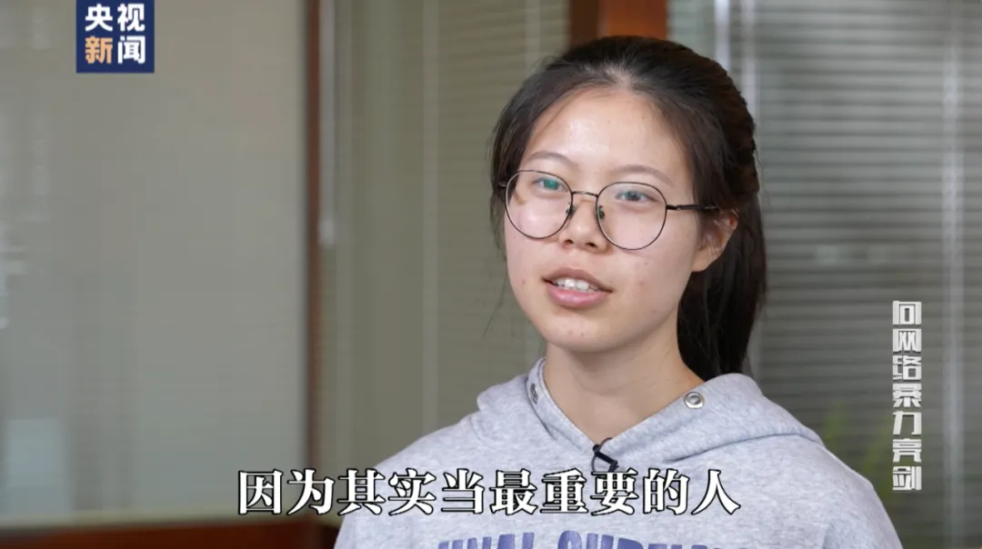 曾因“高考百日誓师”热血演讲遭网暴的女孩符文迪,已保研至中国人民大学,将就读新闻传播学专业-第7张图片-四季读书网