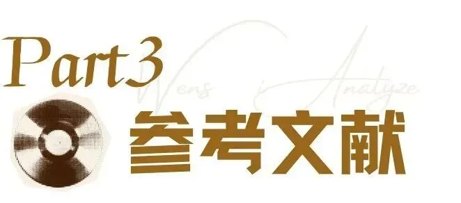 真题解析|高频考点“战争片”论述这么写!-第10张图片-四季读书网 真题解析|高频考点“战争片”论述这么写!-第10张图片-四季读书网