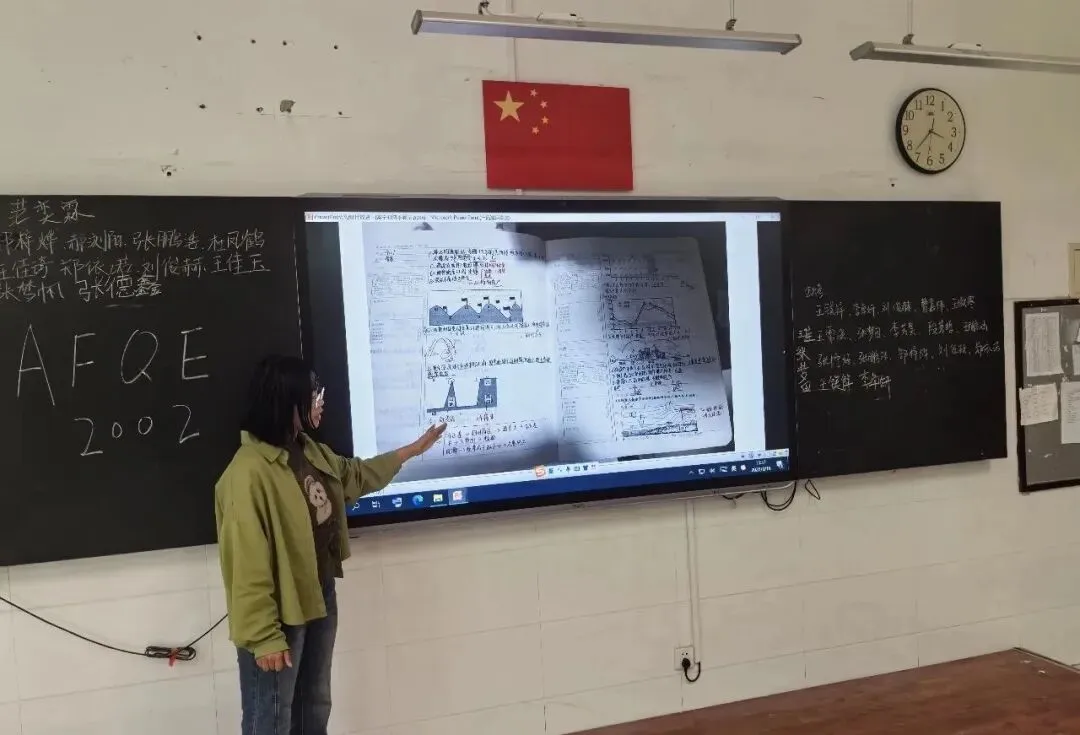 研真题促备考,精教研提实效 —— 高三地理组开展周教研活动-第9张图片-四季读书网 研真题促备考,精教研提实效 —— 高三地理组开展周教研活动-第9张图片-四季读书网
