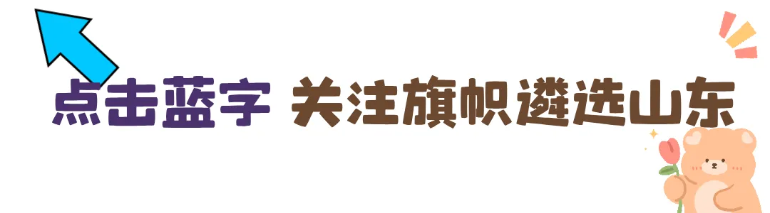 梳理完毕!全国检察官逐级遴选真题+参考答案合集-第1张图片-四季读书网 梳理完毕!全国检察官逐级遴选真题+参考答案合集-第1张图片-四季读书网