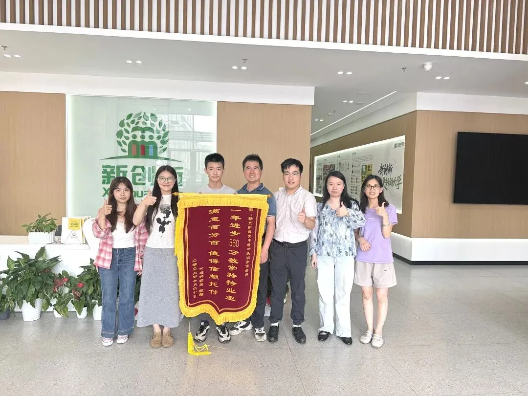 江西初三全托:国庆免费试课3日! - 拷贝-第35张图片-四季读书网
