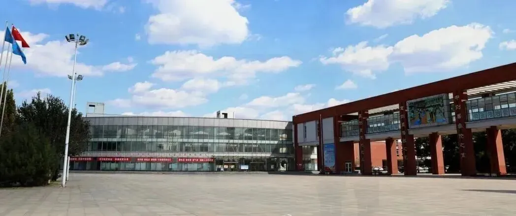 中考指南 | 2027届河北正中实验中学学校介绍-第5张图片-四季读书网 中考指南 | 2027届河北正中实验中学学校介绍-第5张图片-四季读书网