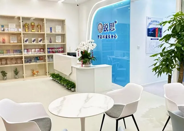 上海初高中全科一对一辅导班大盘点→初三/高三全日制补习 | 实力机构深度解析-第5张图片-四季读书网
