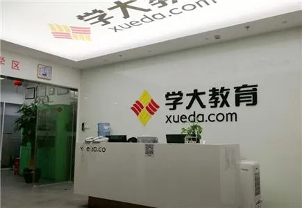 上海初高中全科一对一辅导班大盘点→初三/高三全日制补习 | 实力机构深度解析-第8张图片-四季读书网