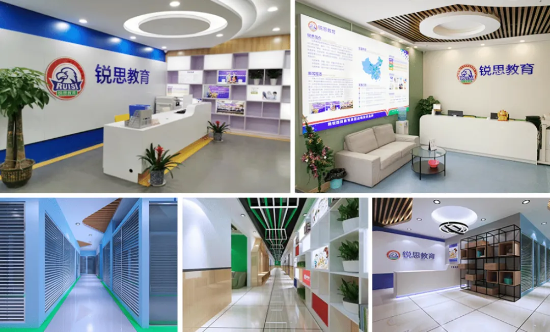 上海初高中全科一对一辅导班大盘点→初三/高三全日制补习 | 实力机构深度解析-第25张图片-四季读书网