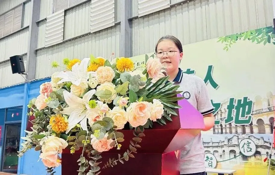 研学厚植少年底气,砺行勇闯初三征途——2026年漳州市教师进修学院附属通源学校“红色八闽行”研学实践教育活动-第10张图片-四季读书网