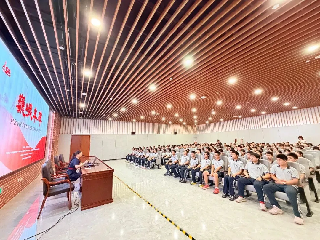 研学厚植少年底气,砺行勇闯初三征途——2026年漳州市教师进修学院附属通源学校“红色八闽行”研学实践教育活动-第14张图片-四季读书网